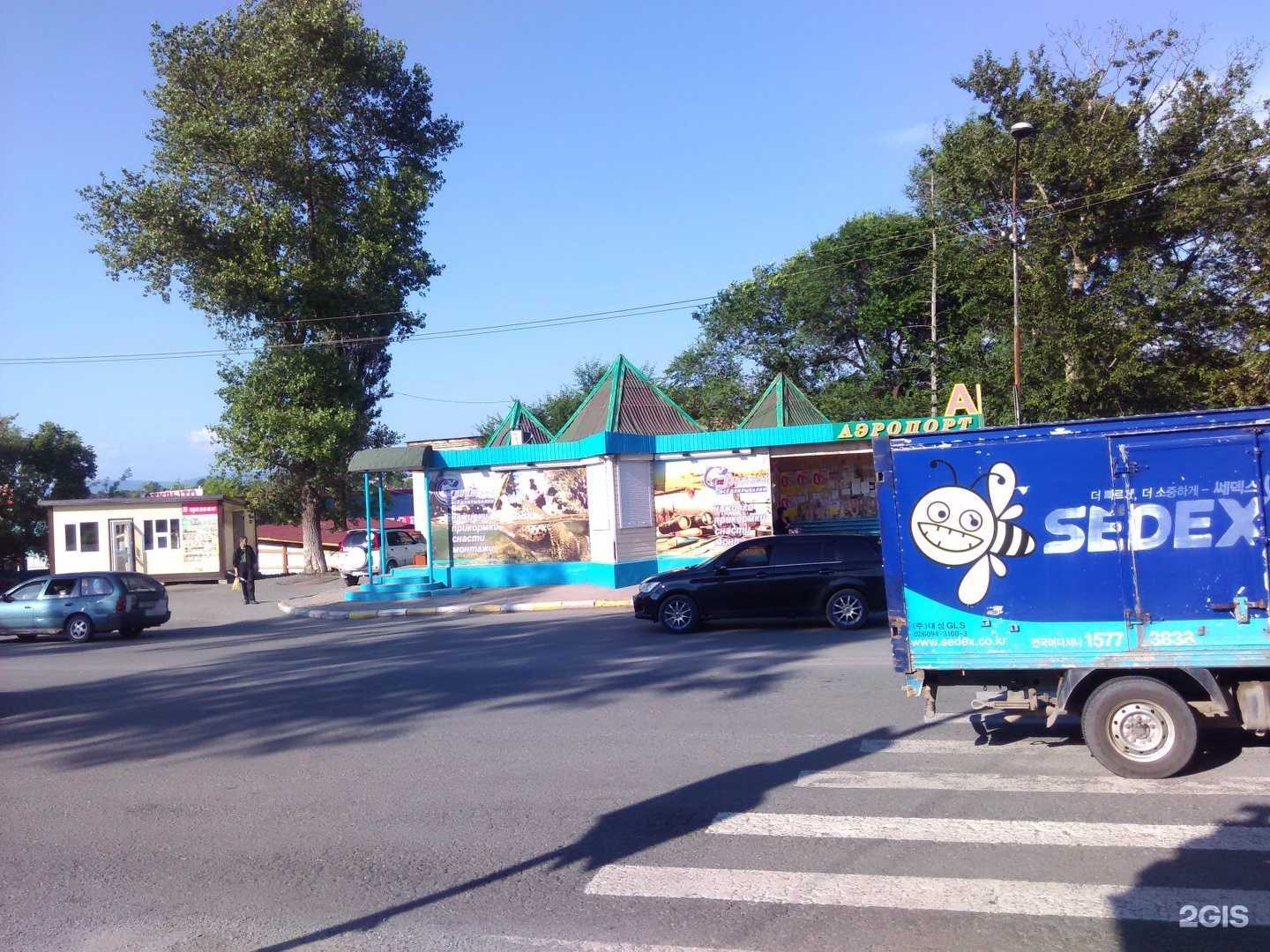 Отзывы на компанию Поклёвка в Артёме c фото