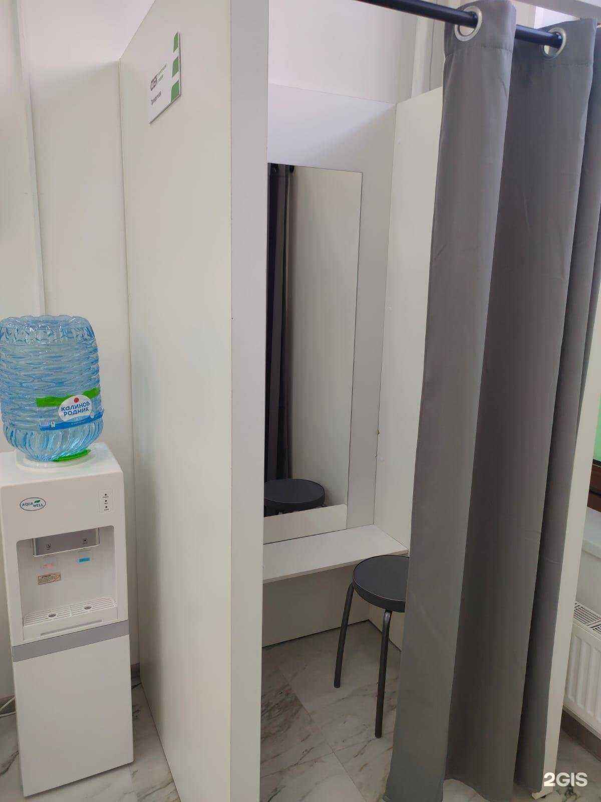 Отзывы на компанию CDEK в г. Балашиха c фото