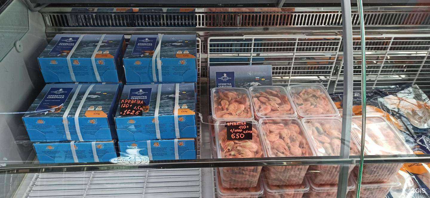 Отзывы на компанию Северная креветка в г. Мурманск c фото
