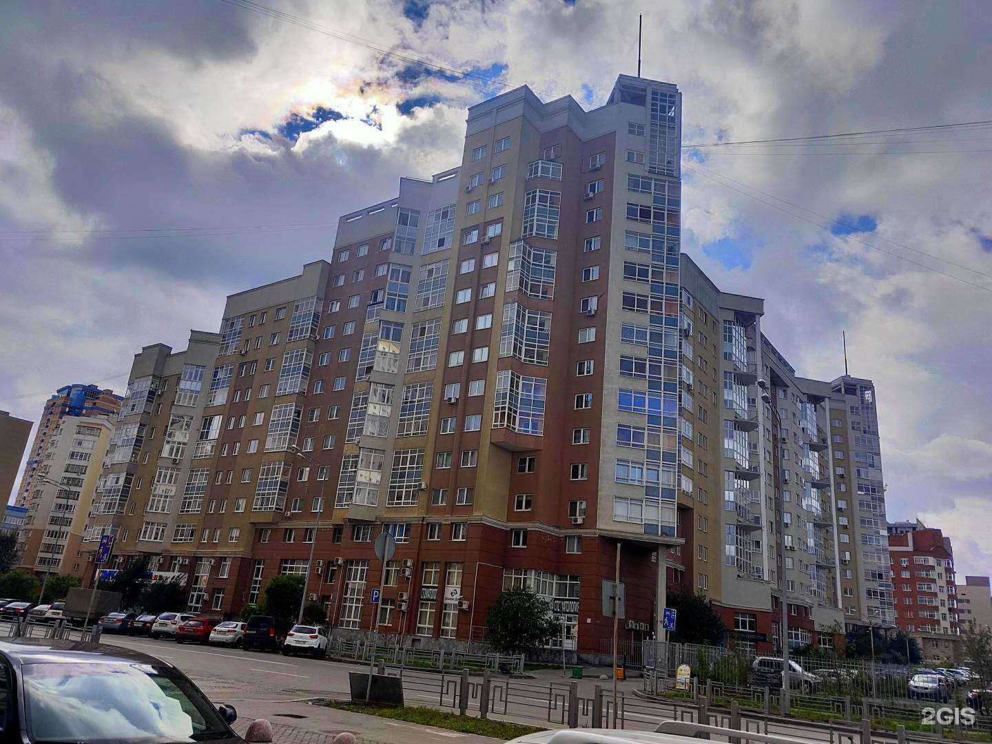 Отзывы на компанию СМТ Клиника в Екатеринбурге c фото - фотография 2 из 2