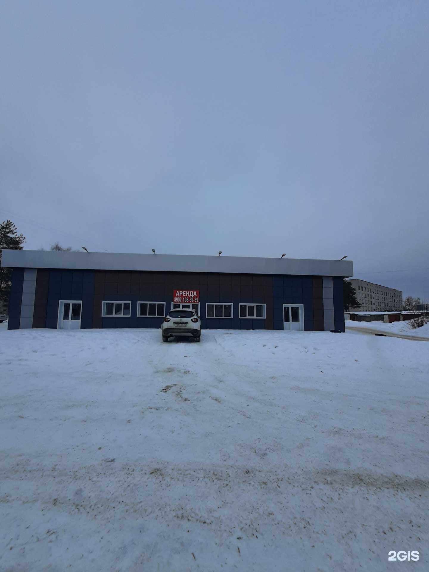 Отзывы на компанию Апрель в Волжске c фото - фотография 2 из 2