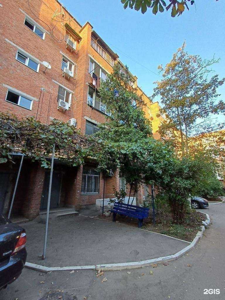 Отзывы на компанию Фамилия в Краснодаре c фото - фотография 2 из 2