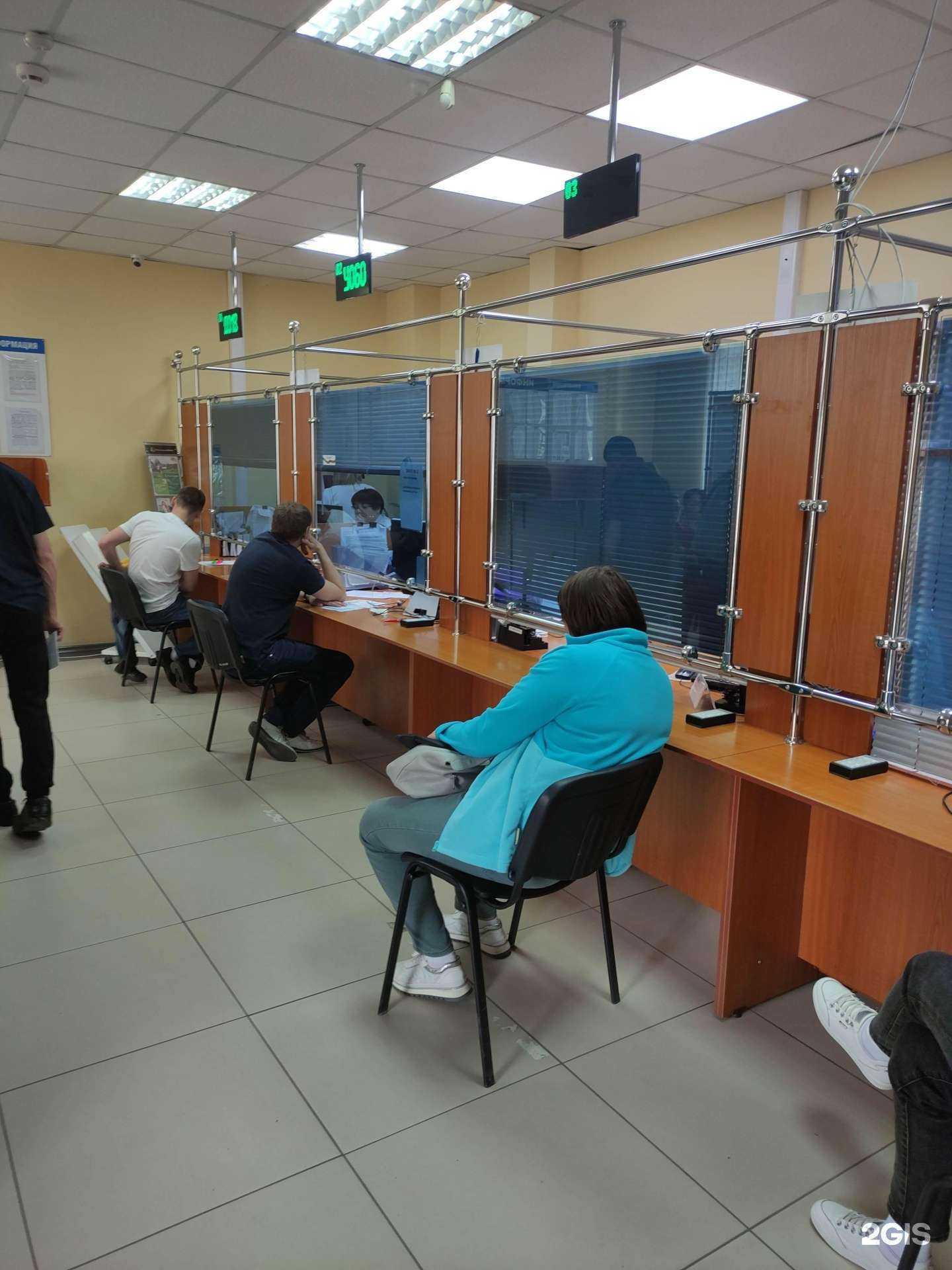 Отзывы на компанию Газпром межрегионгаз Омск в Омске c фото