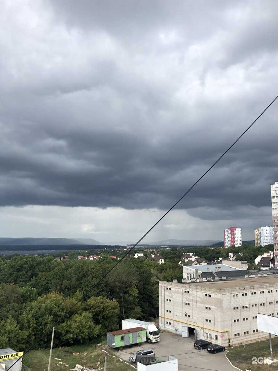 Отзывы на компанию Ватерсон в Самаре c фото - фотография 2 из 2