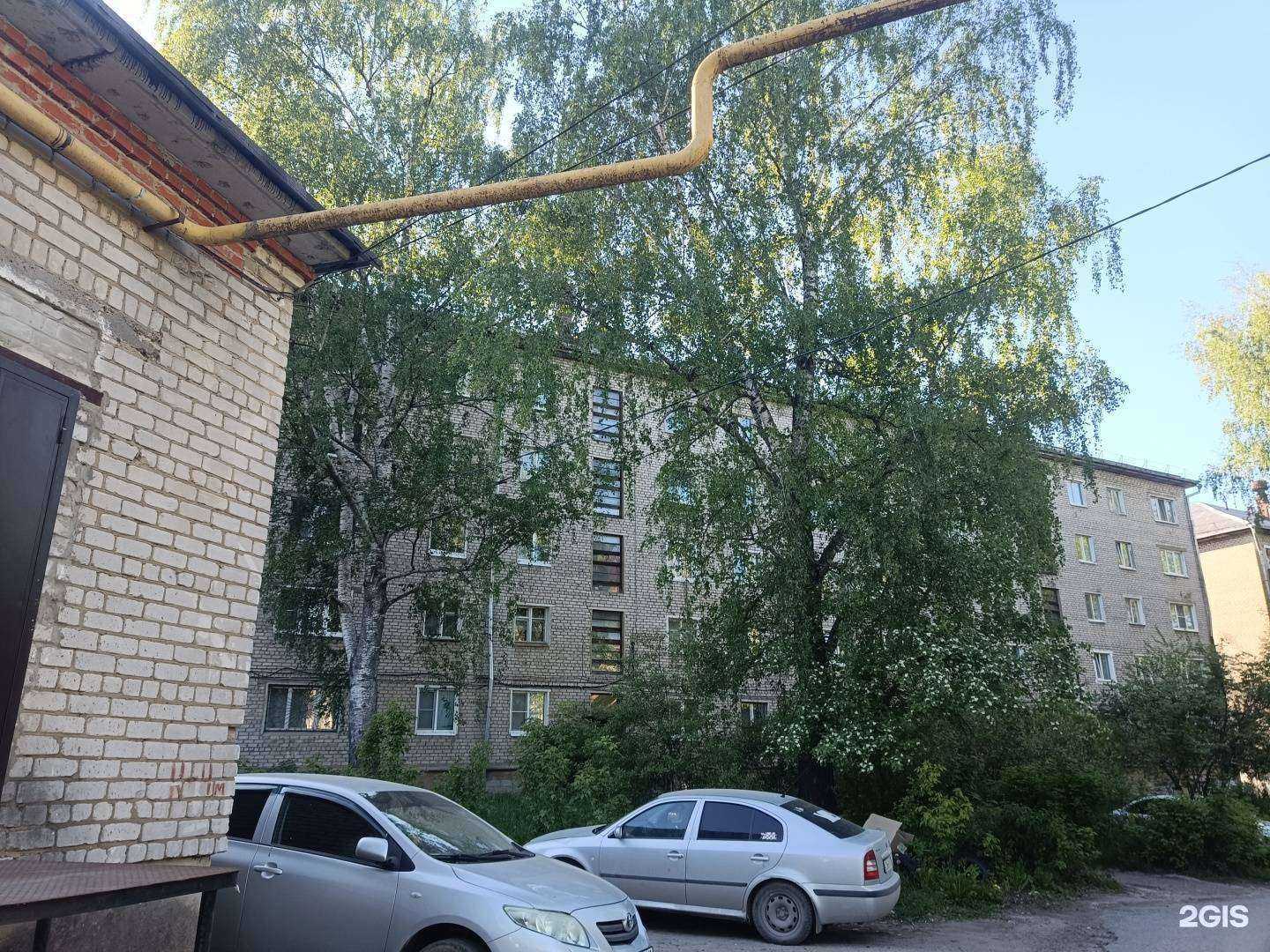 Отзывы на компанию Старый Георг в Йошкар-Оле c фото - фотография 2 из 2