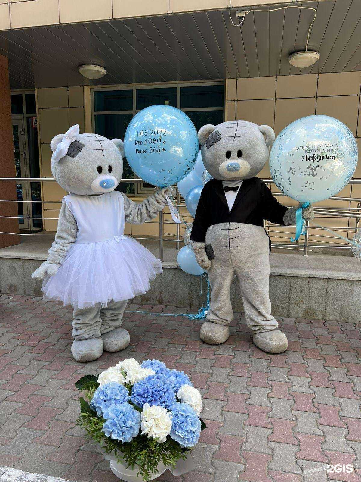 Отзывы на компанию Чудо день в Екатеринбурге c фото