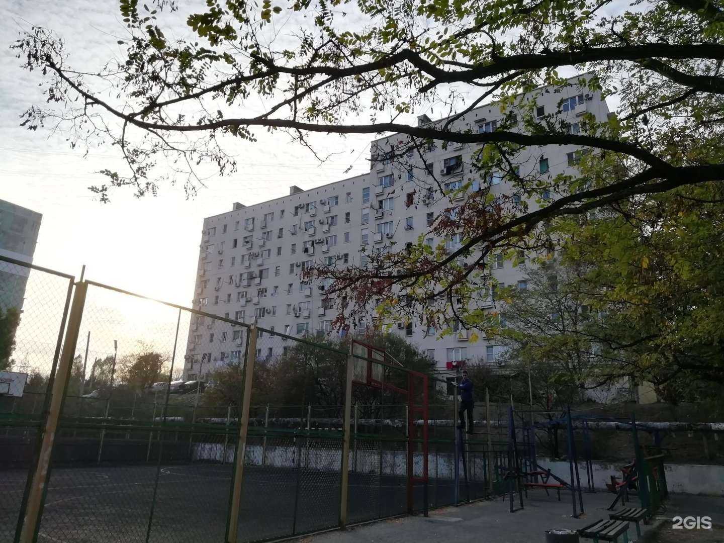 Отзывы на компанию Семейная в Новороссийске c фото - фотография 2 из 2