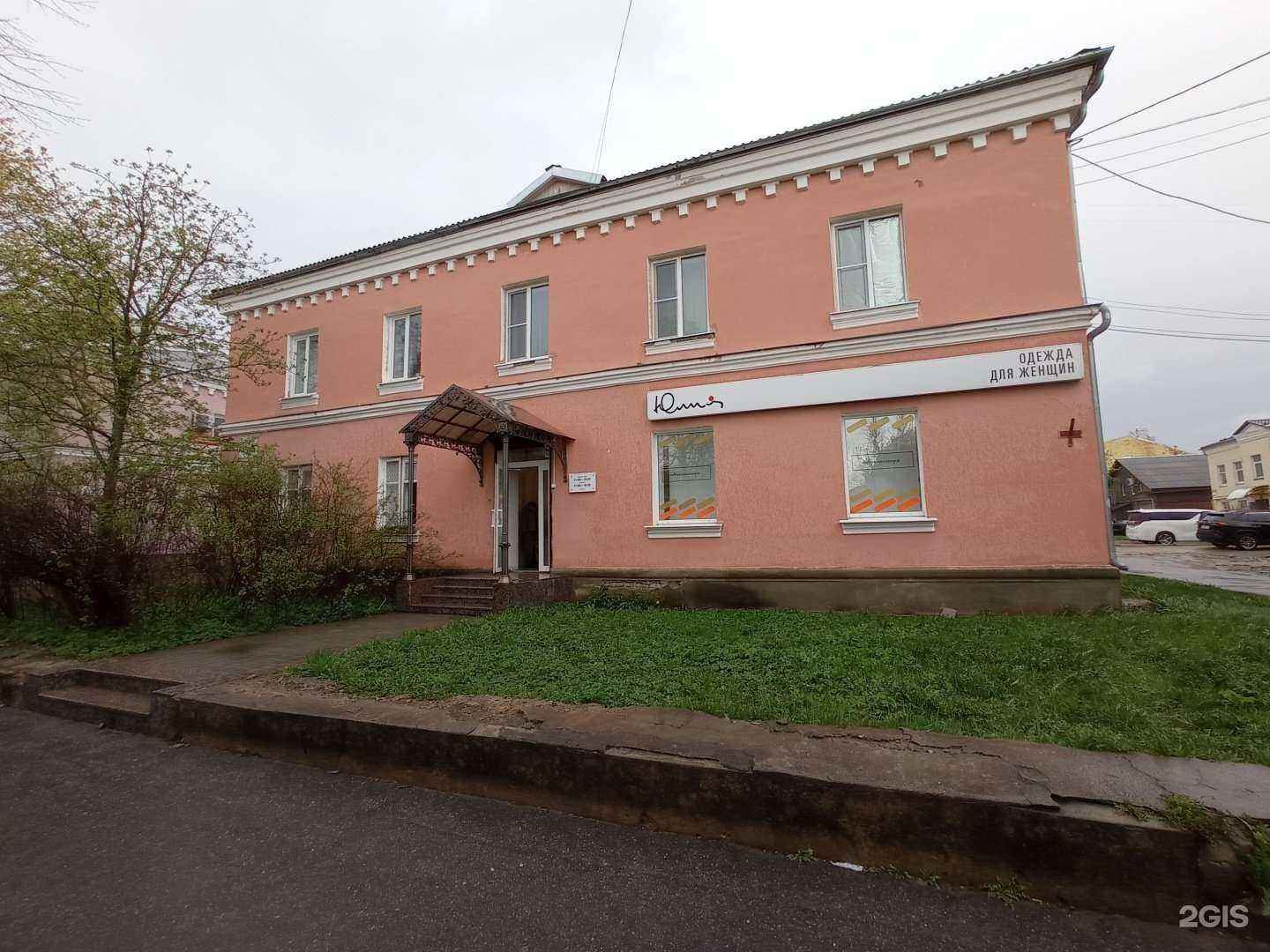 Отзывы на компанию Артмебель в Гатчине c фото - фотография 2 из 2