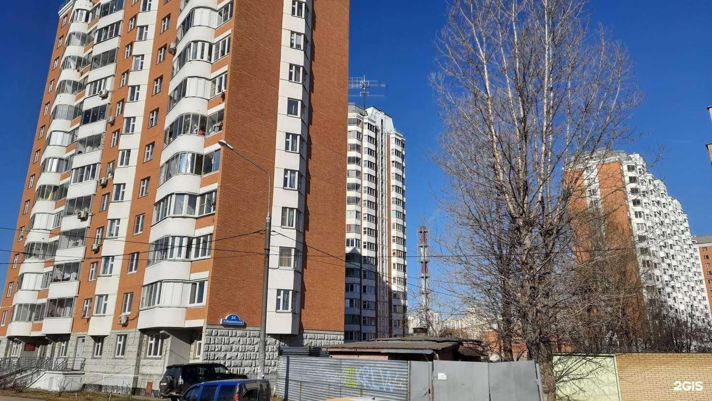 Отзывы на компанию Центр художественно-технического и инновационного развития в Балашихе c фото - фотография 2 из 2