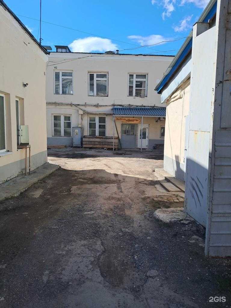 Отзывы на компанию Smola style в Самаре c фото - фотография 2 из 2