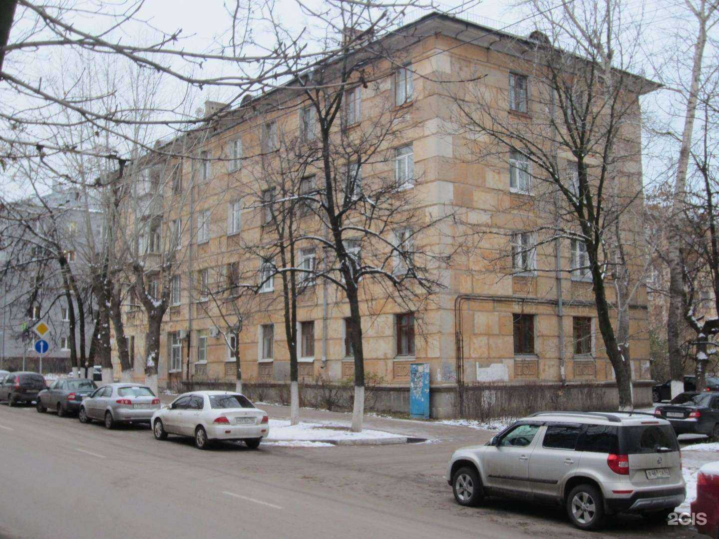 Отзывы на компанию Детская поликлиника №1 в г. Рязань c фото