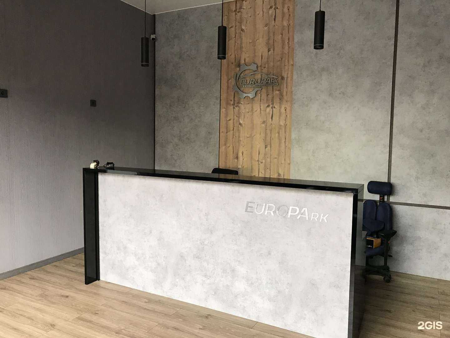 Отзывы на компанию Europark в Владивостоке c фото