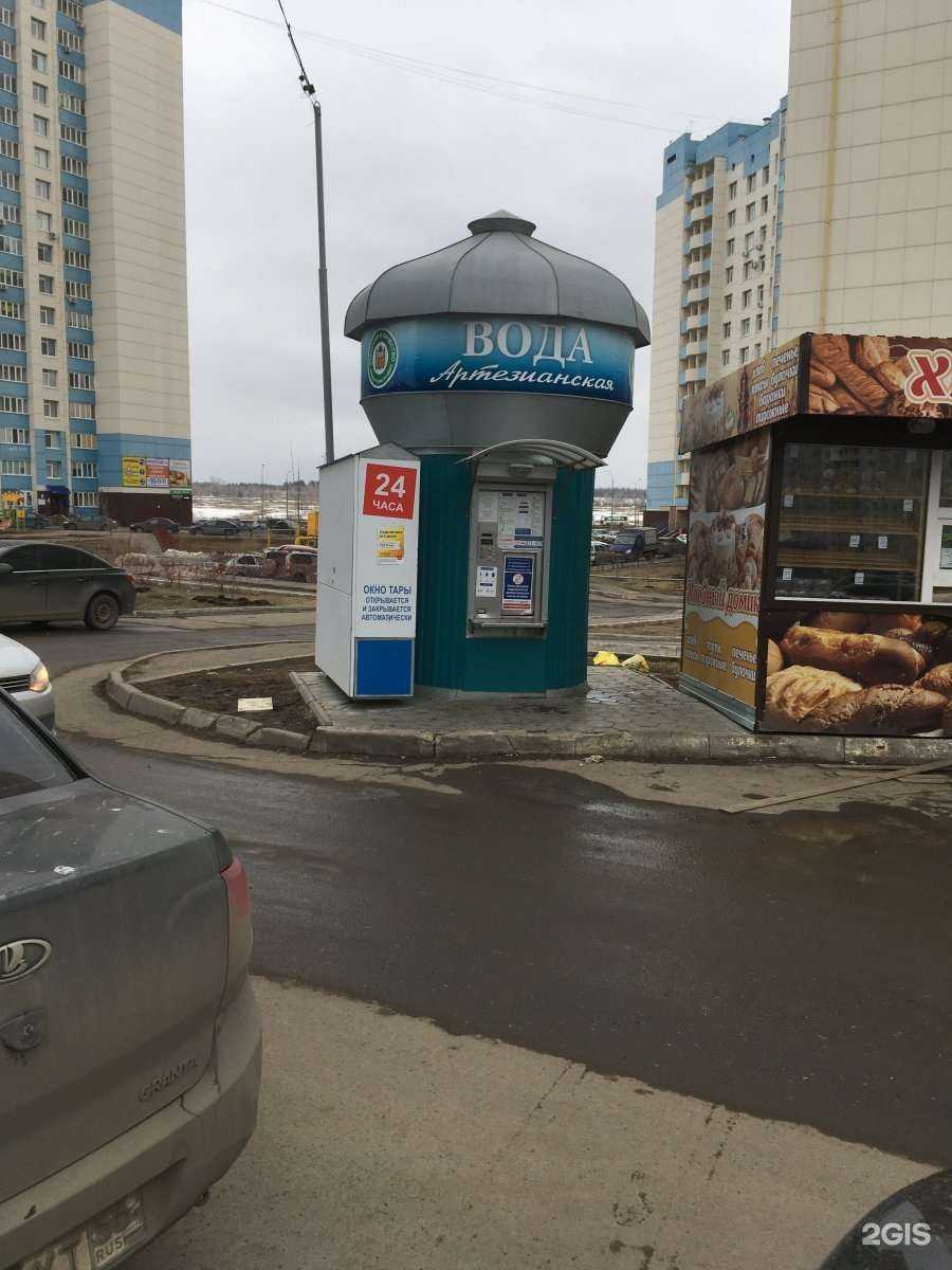 Отзывы на компанию Артезианская вода в г. Оренбург c фото