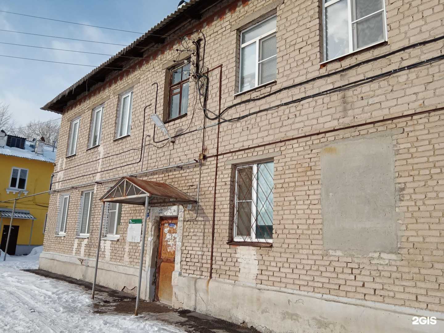 Отзывы на компанию Пекарня в Каменске-Уральском c фото - фотография 2 из 2