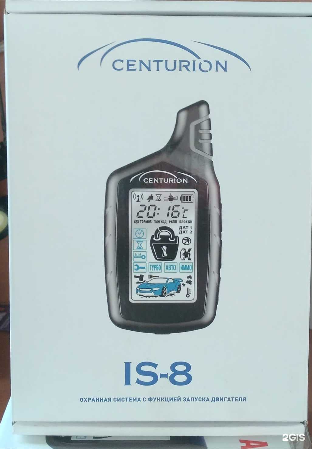 Отзывы на компанию Kms Avto в Комсомольске-на-Амуре c фото