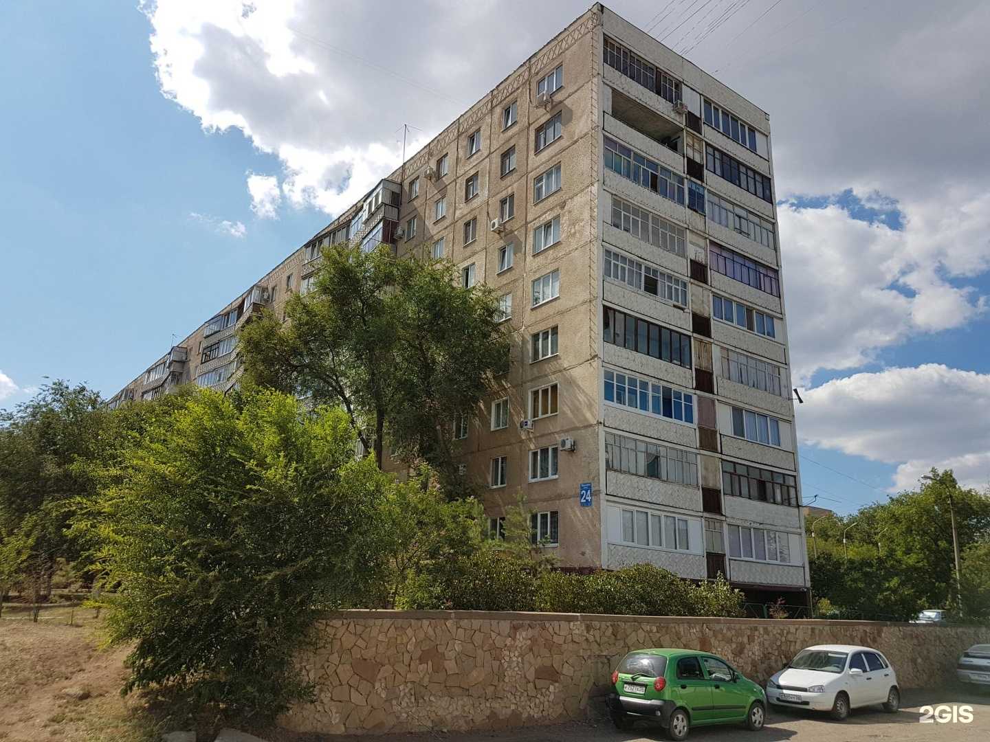 Отзывы на компанию Зеркало в Оренбурге c фото - фотография 2 из 2