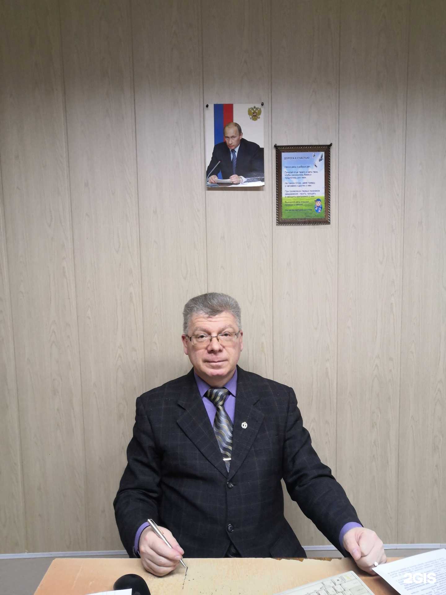 Отзывы на компанию Столичная в г. Чебоксары c фото