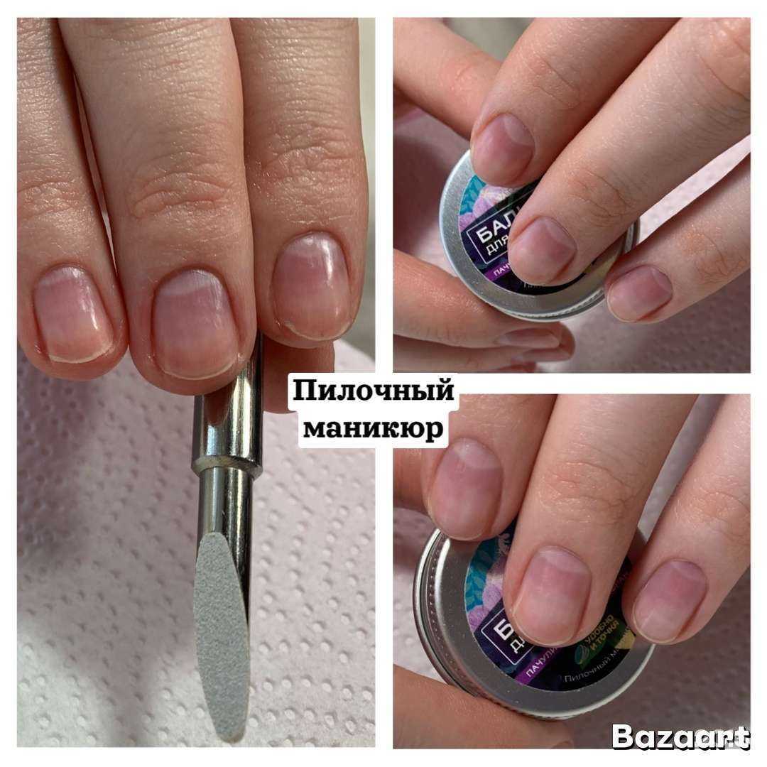 Отзывы на компанию Кабинет эстетики и подологии в Владивостоке c фото