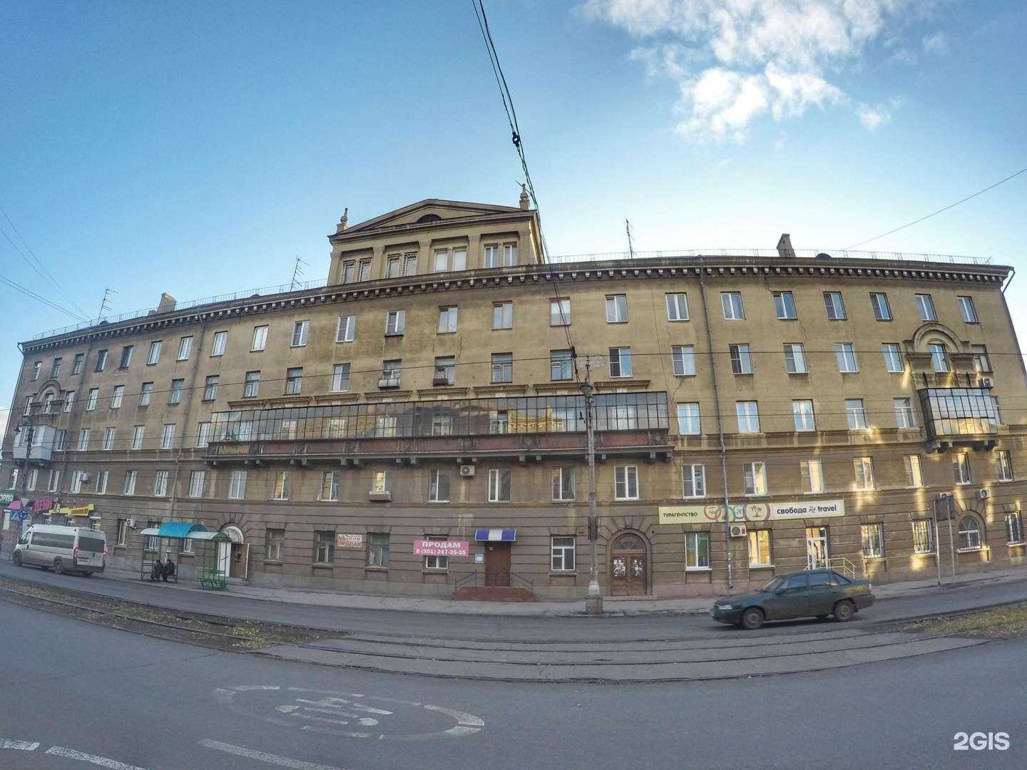 Отзывы на компанию 7/12 в Магнитогорске c фото - фотография 2 из 2