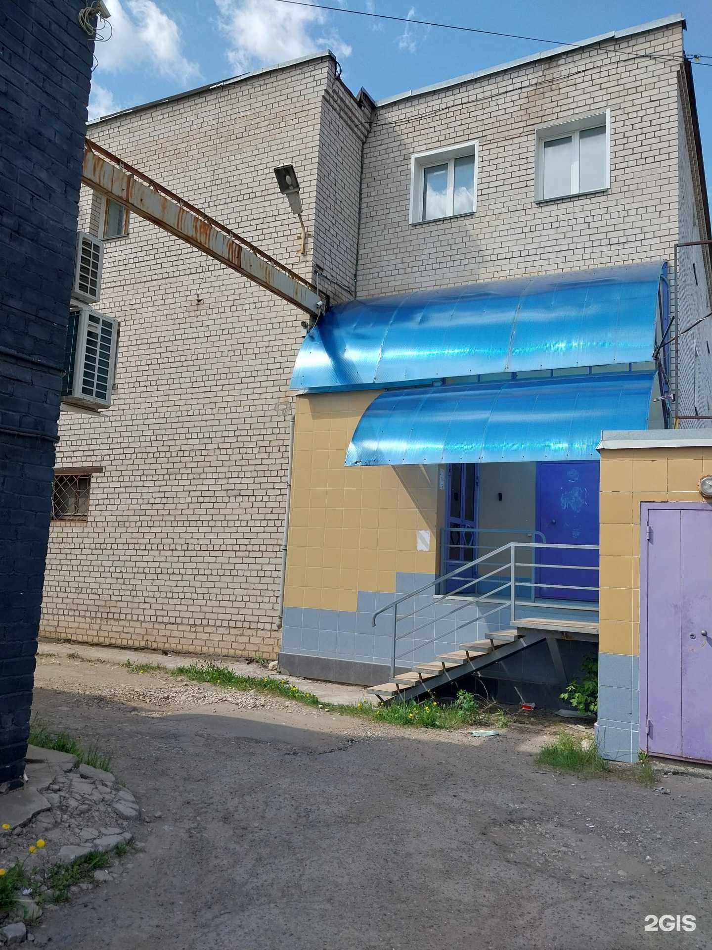 Отзывы на компанию Славный Пол в Кирове c фото - фотография 2 из 2