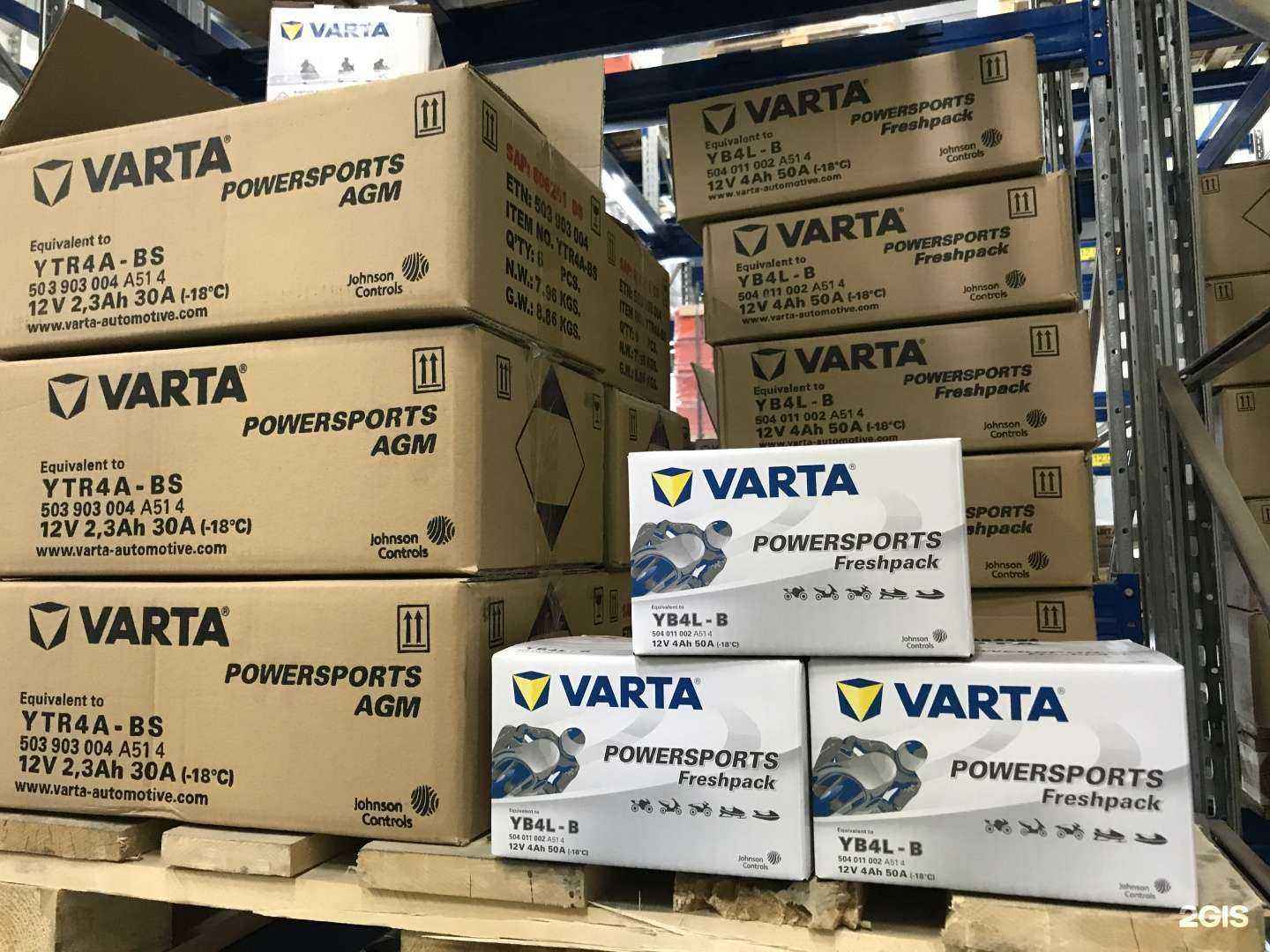 Отзывы на компанию Varta в г. Краснодар c фото