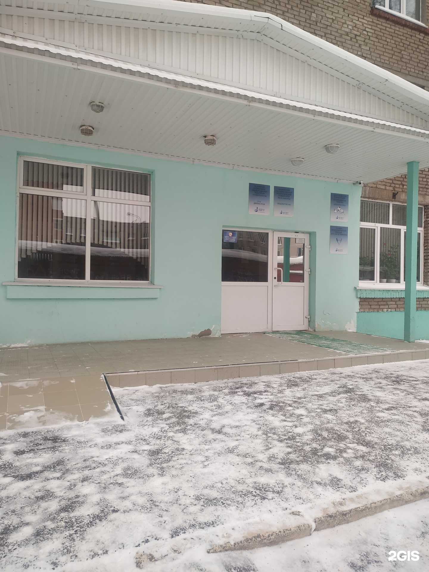 Отзывы на компанию Соты в г. Уфа c фото