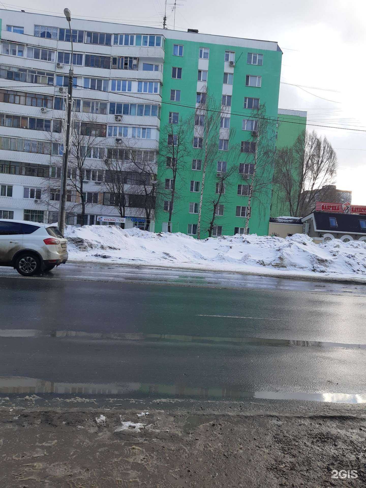 Отзывы на компанию Да! Ок! в Самаре c фото - фотография 2 из 2