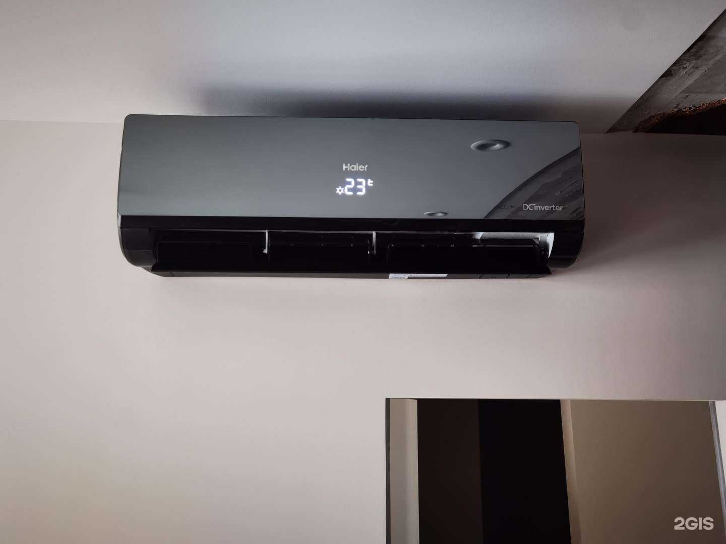 Отзывы на компанию Инженерные системы и технологии в г. Иркутск c фото