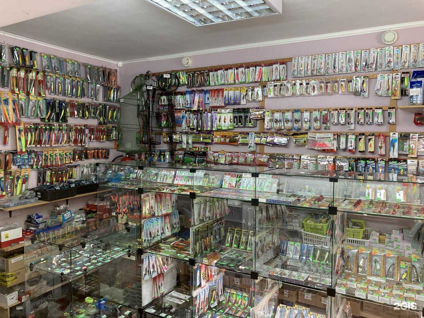 Отзывы на компанию Мир рыболова в г. Салават c фото