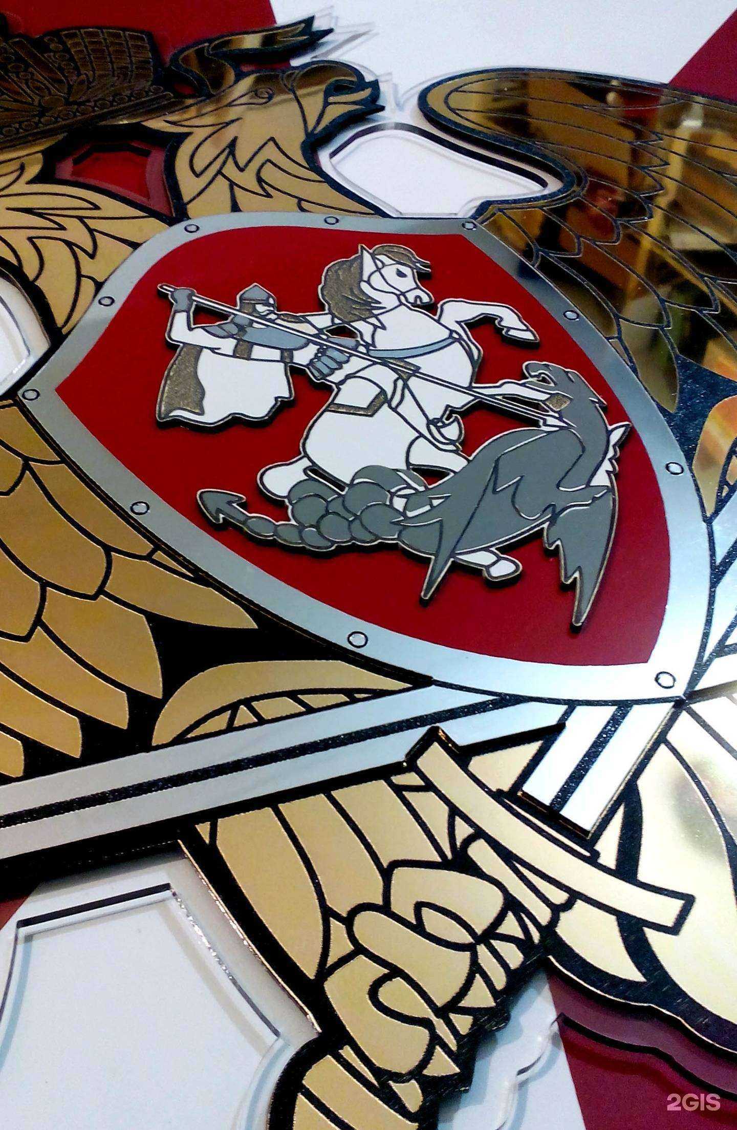 Отзывы на компанию Север в г. Ростов-на-Дону c фото