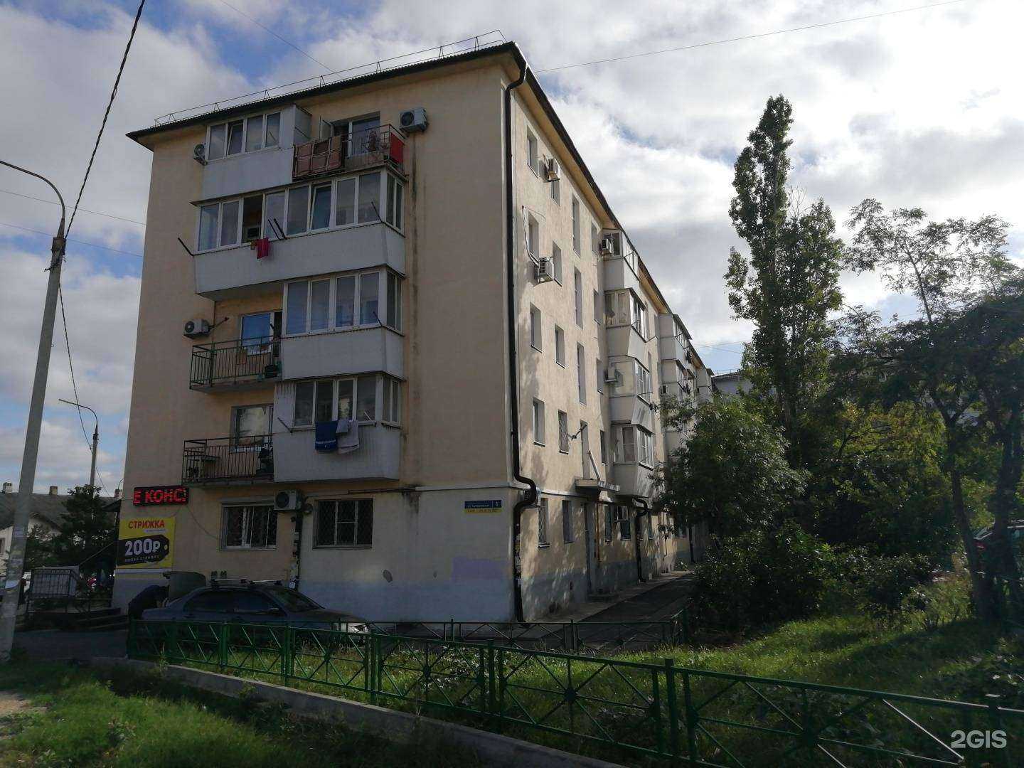 Отзывы на компанию Адвокатские кабинеты Москаленко М.Л. и Коваленко О.В. в Новороссийске c фото - фотография 2 из 2