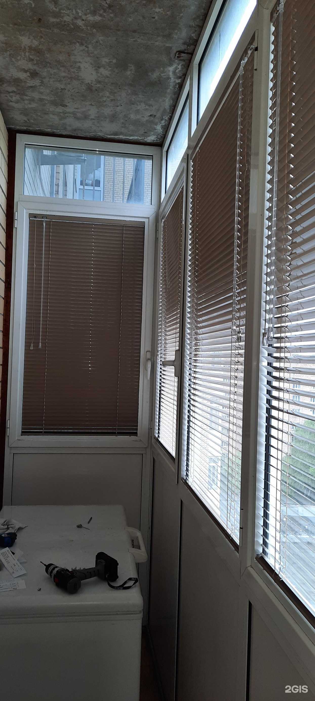 Отзывы на компанию Жалюзист в г. Ростов-на-Дону c фото