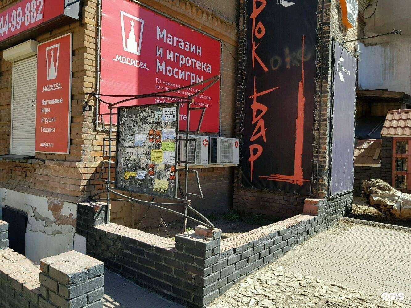 Отзывы на компанию Underground в Оренбурге c фото