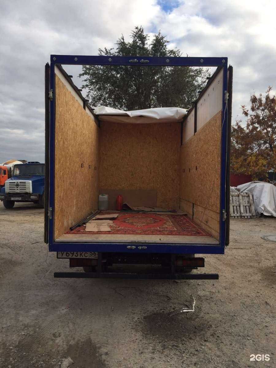 Отзывы на компанию Мотор в Волгограде c фото