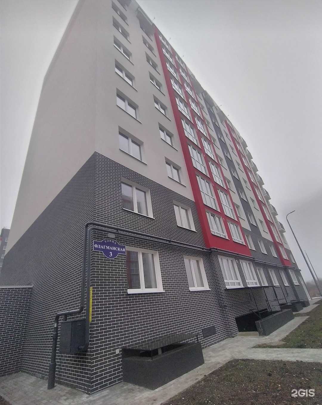 Отзывы на компанию VSahare в Калининграде c фото