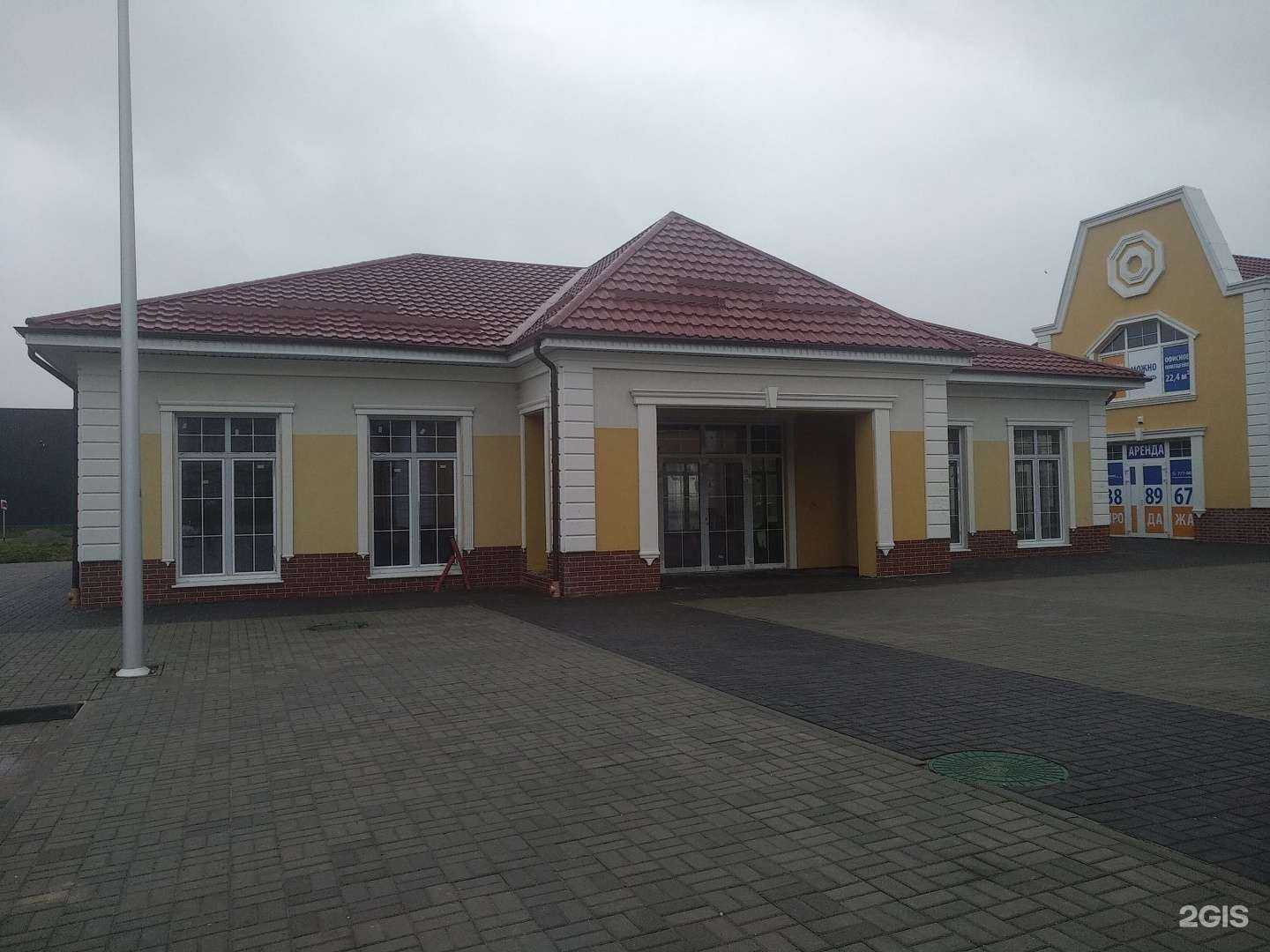 Отзывы на компанию Beauty bar в Гурьевске c фото - фотография 2 из 2