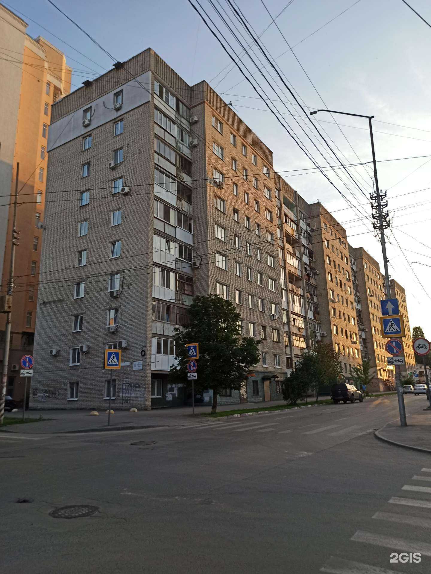 Отзывы на компанию Lapka.ceramics в Саратове c фото - фотография 2 из 2