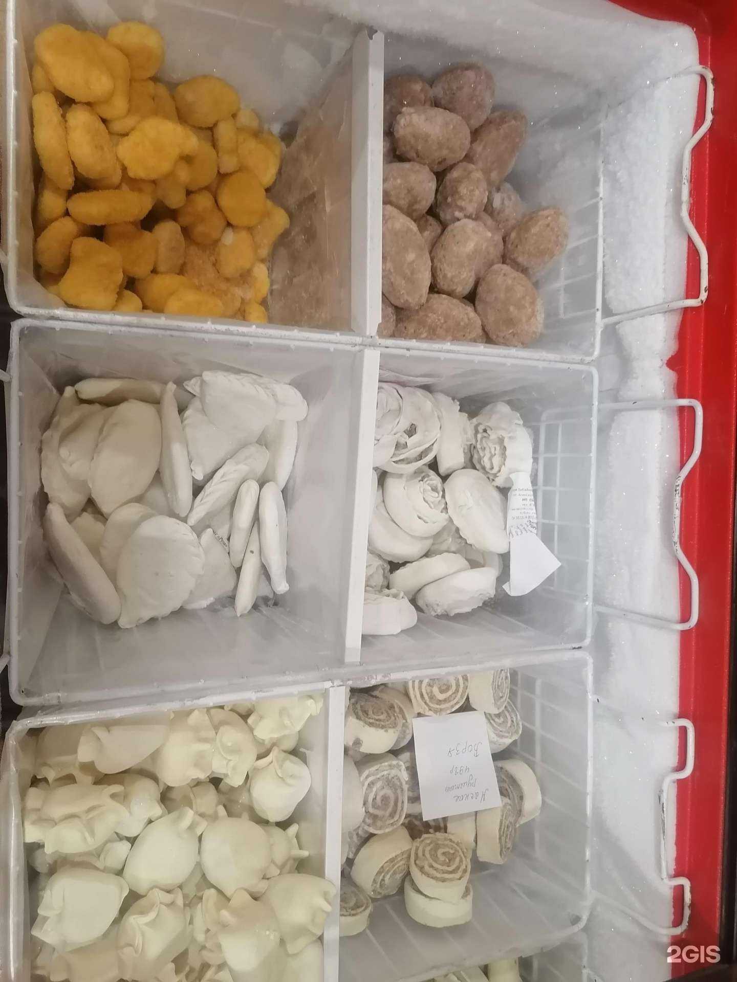 Отзывы на компанию Мясной рай в Чите c фото