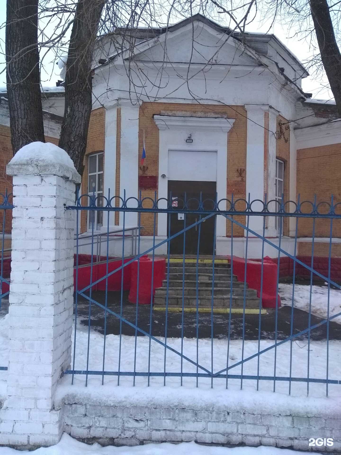 Отзывы на компанию Дом детского творчества Володарского района в г. Брянск c фото