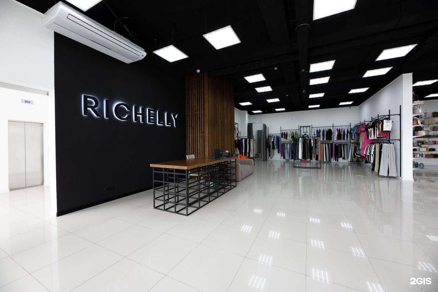 Отзывы на компанию Richelly в Анапе c фото