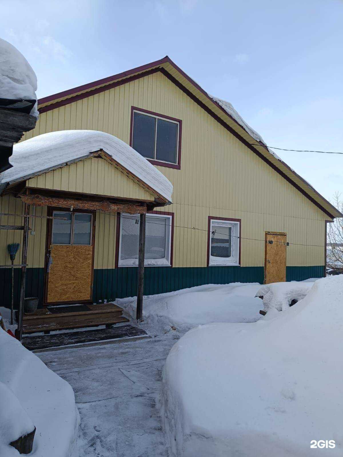 Отзывы на компанию Империя недвижимости в г. Кемерово c фото