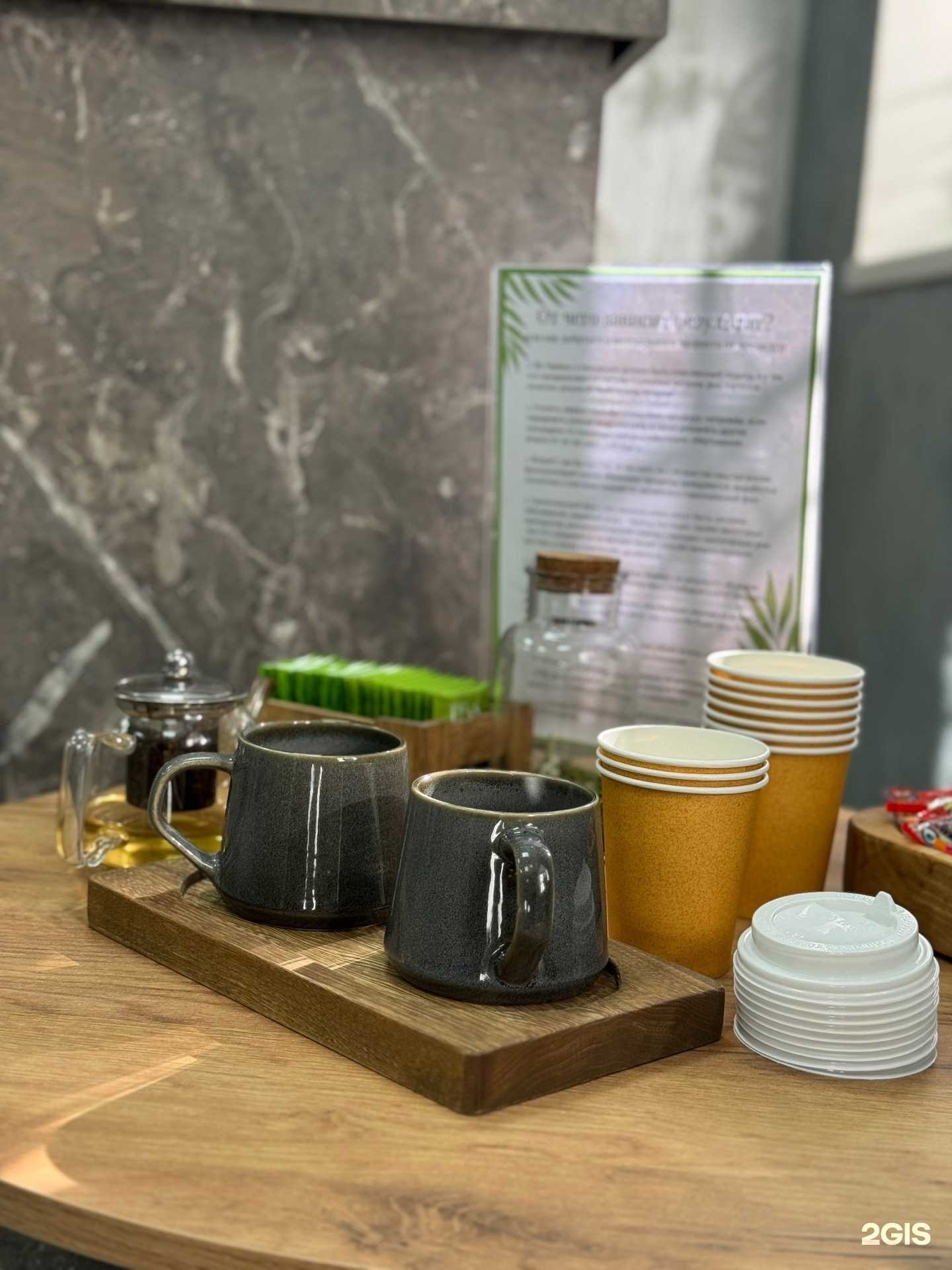 Отзывы на компанию Clean clinic в г. Пермь c фото