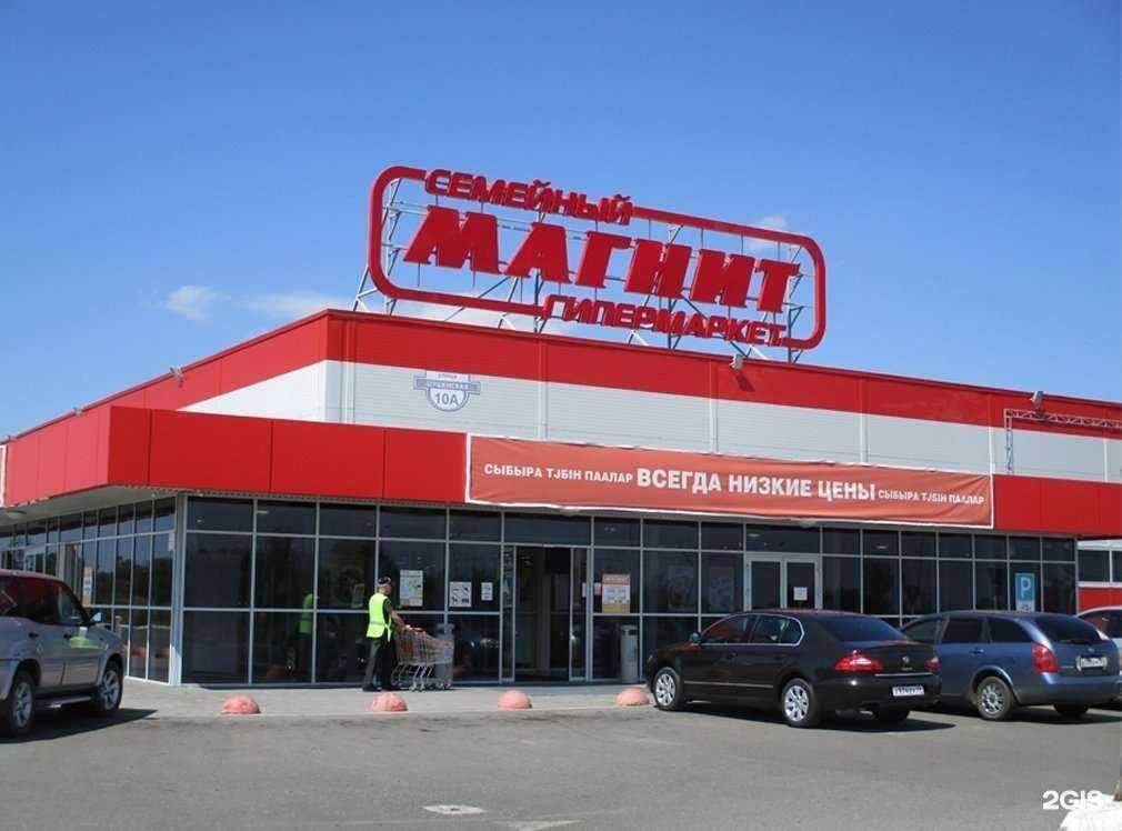 Отзывы на компанию Магазин табачной продукции в Саяногорске c фото - фотография 2 из 2