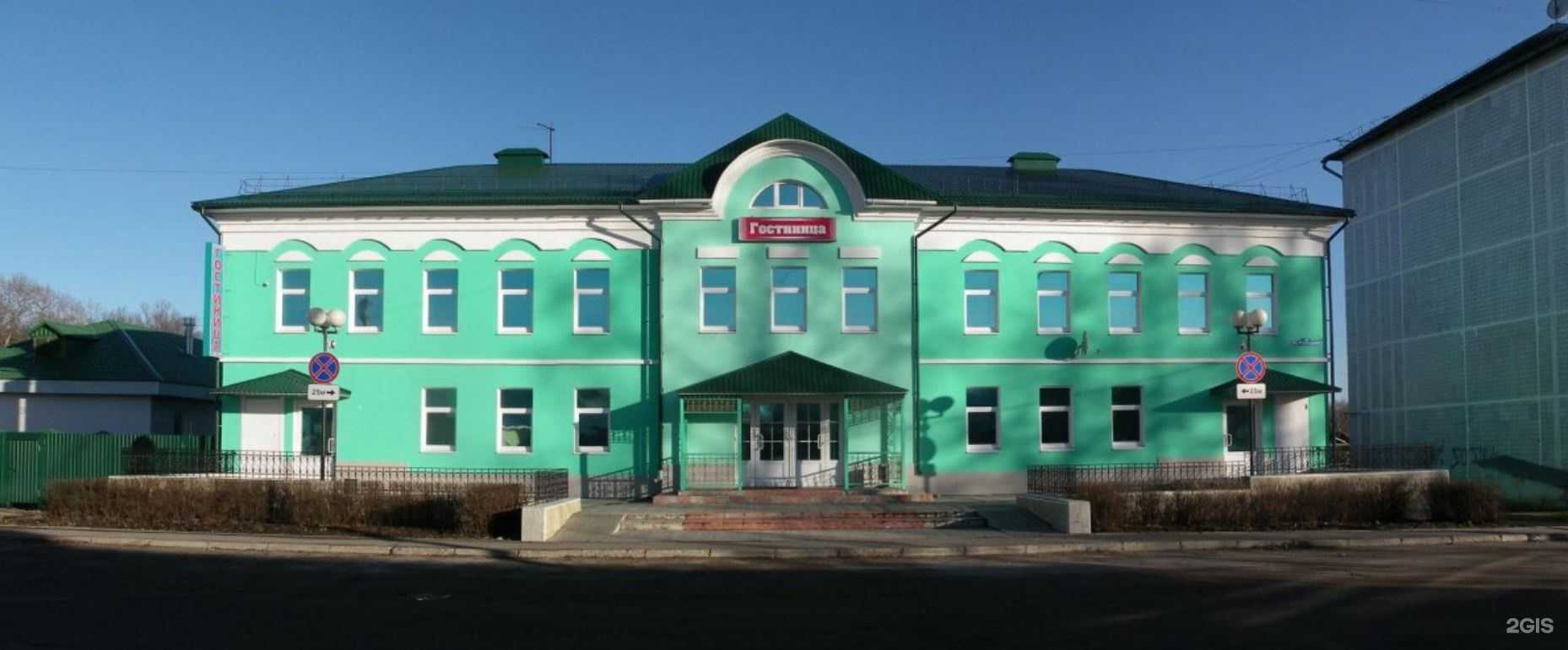 Отзывы на компанию Престиж в г. Бежецк c фото