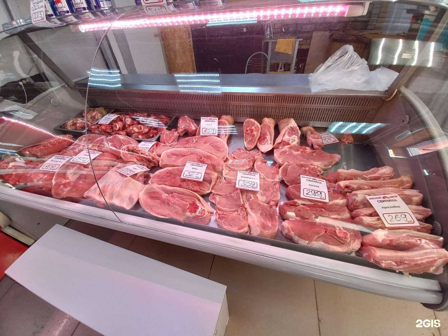 Отзывы на компанию Мясной двор в г. Тольятти c фото