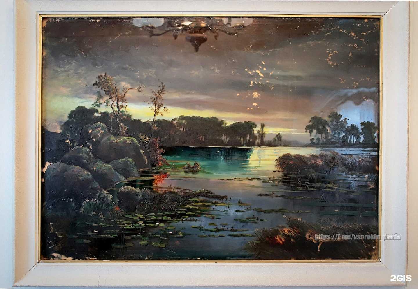 Отзывы на компанию Дом-музей А.Л. Дурова в г. Воронеж c фото