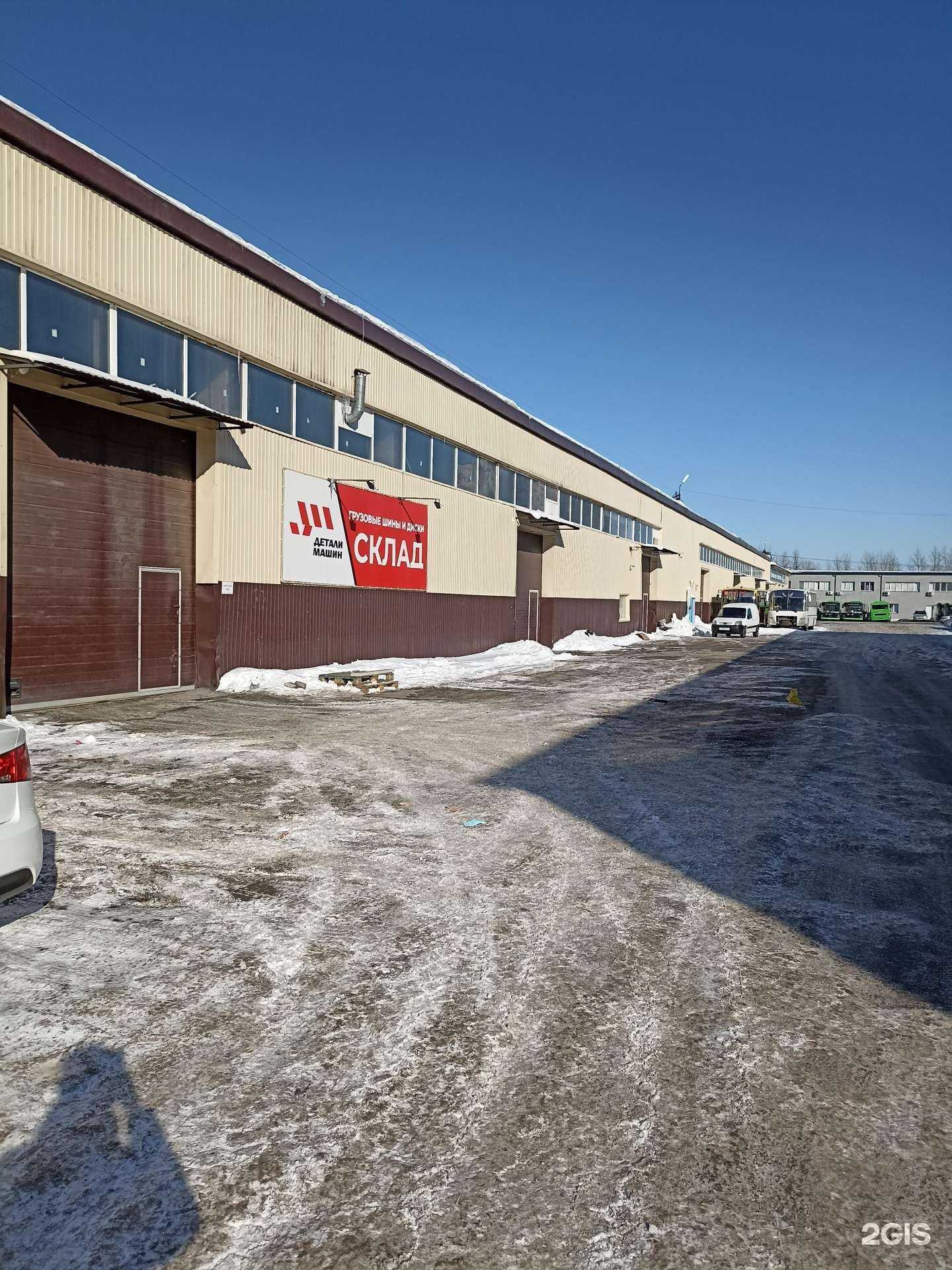 Отзывы на компанию Twin Cam в Тюмени c фото - фотография 2 из 2