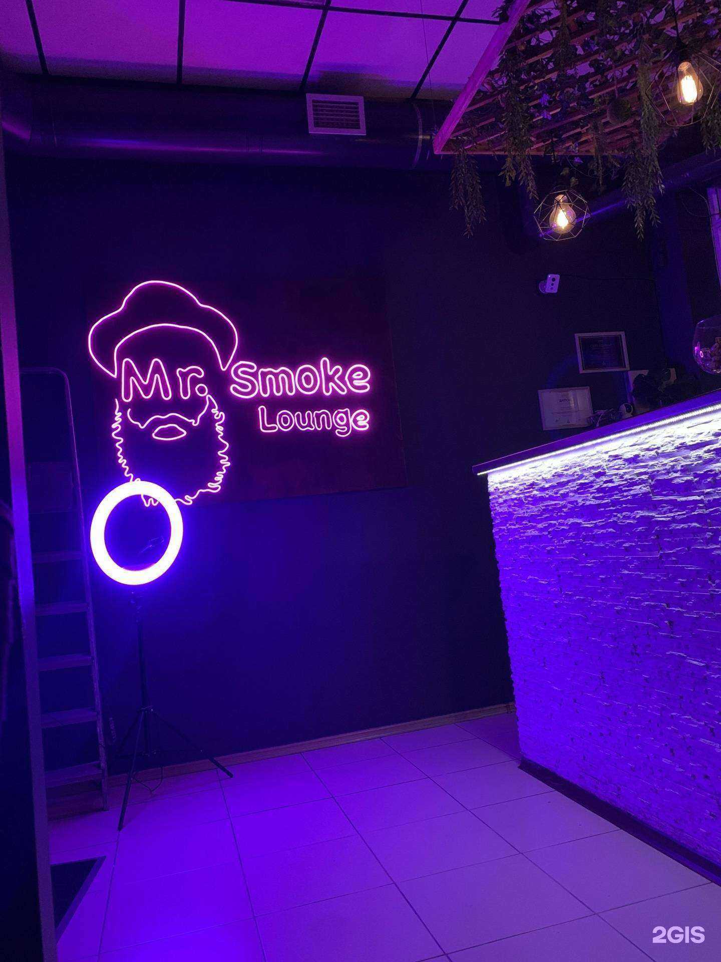 Отзывы на компанию Mr.smoke lounge в г. Новочеркасск c фото