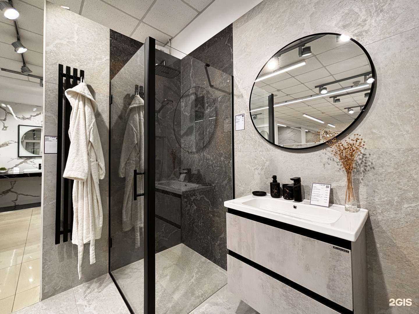 Отзывы на компанию Laparet в Энгельсе c фото