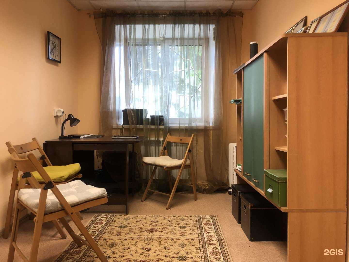 Отзывы на компанию Кабинет психолога и психотерапевта Юлии Латкиной в г. Барнаул c фото